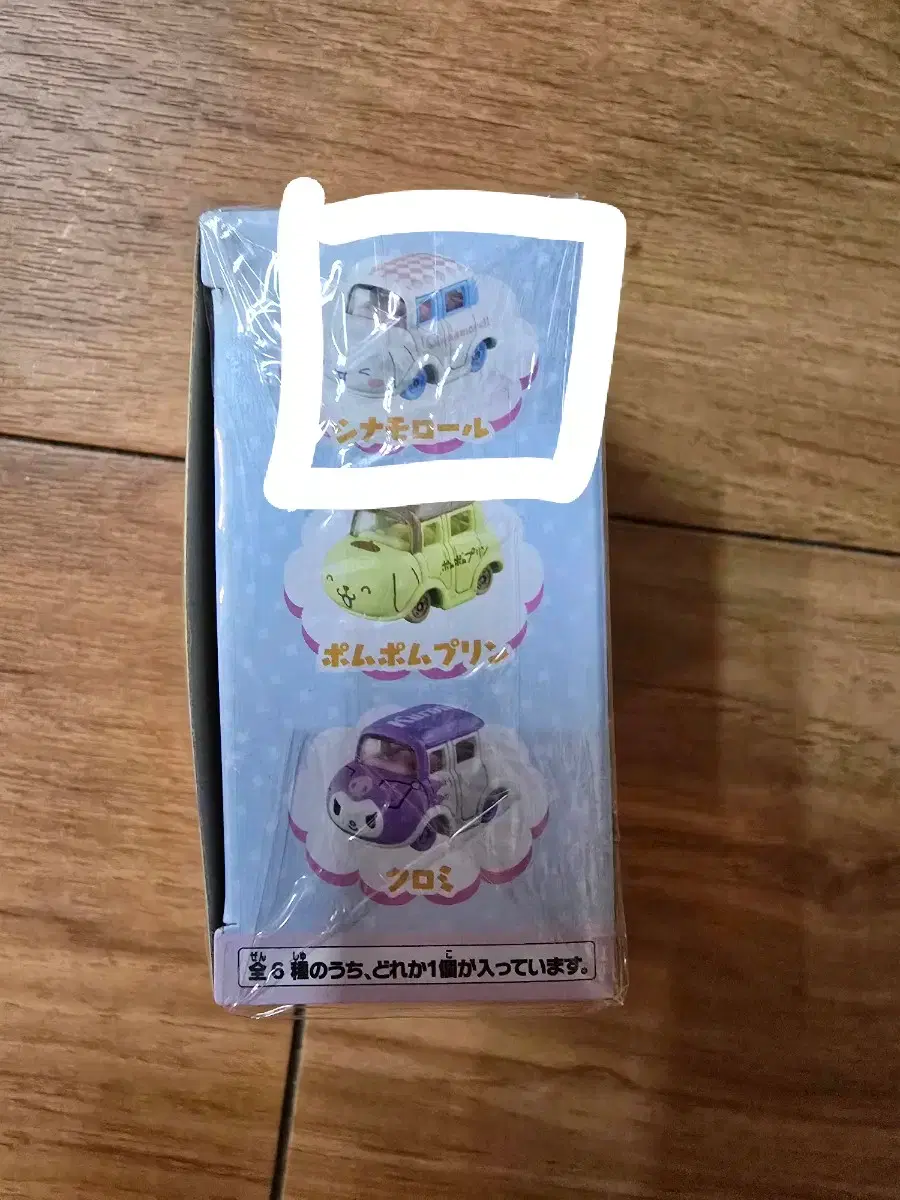 thumbnail-1